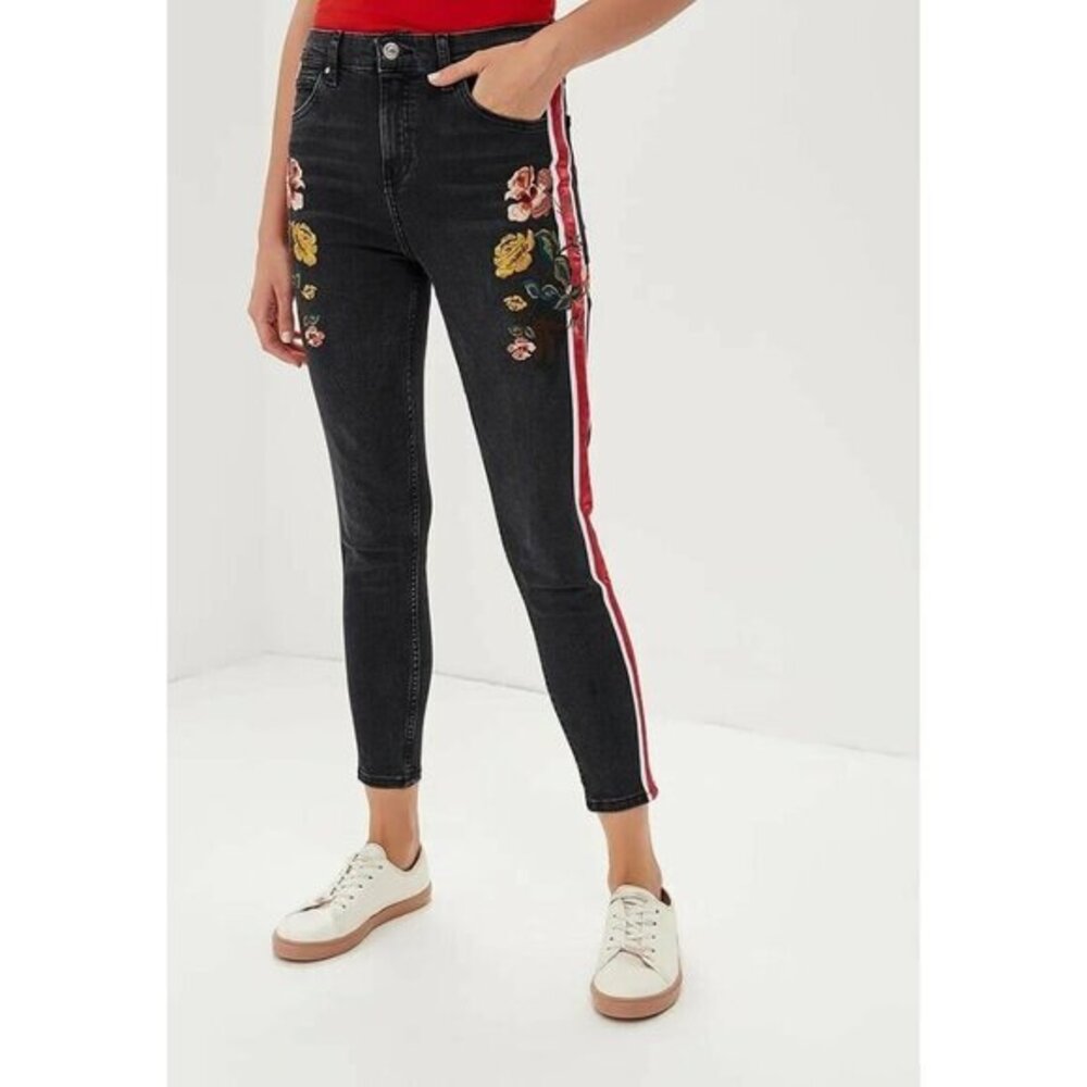 Topshop Moto Red Stripe Floral Grey Skinny High Rise Denim Jeans Sz 28 NEW
